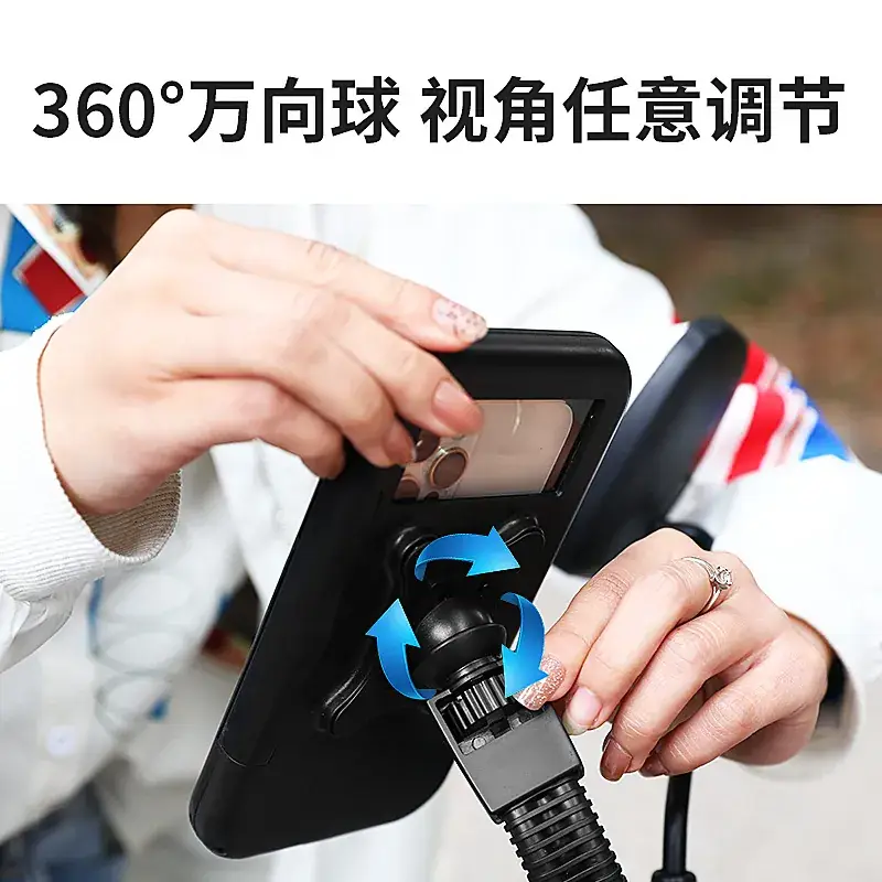 Waterproof Mobile Phone Holder for Car Motorcycle Bicycle - Image 6