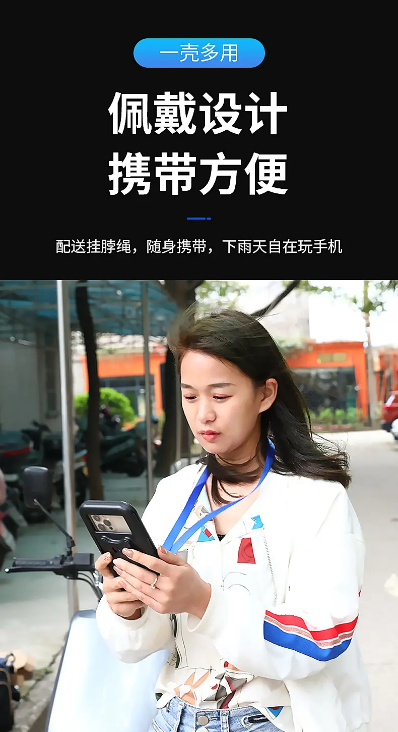 详情_09