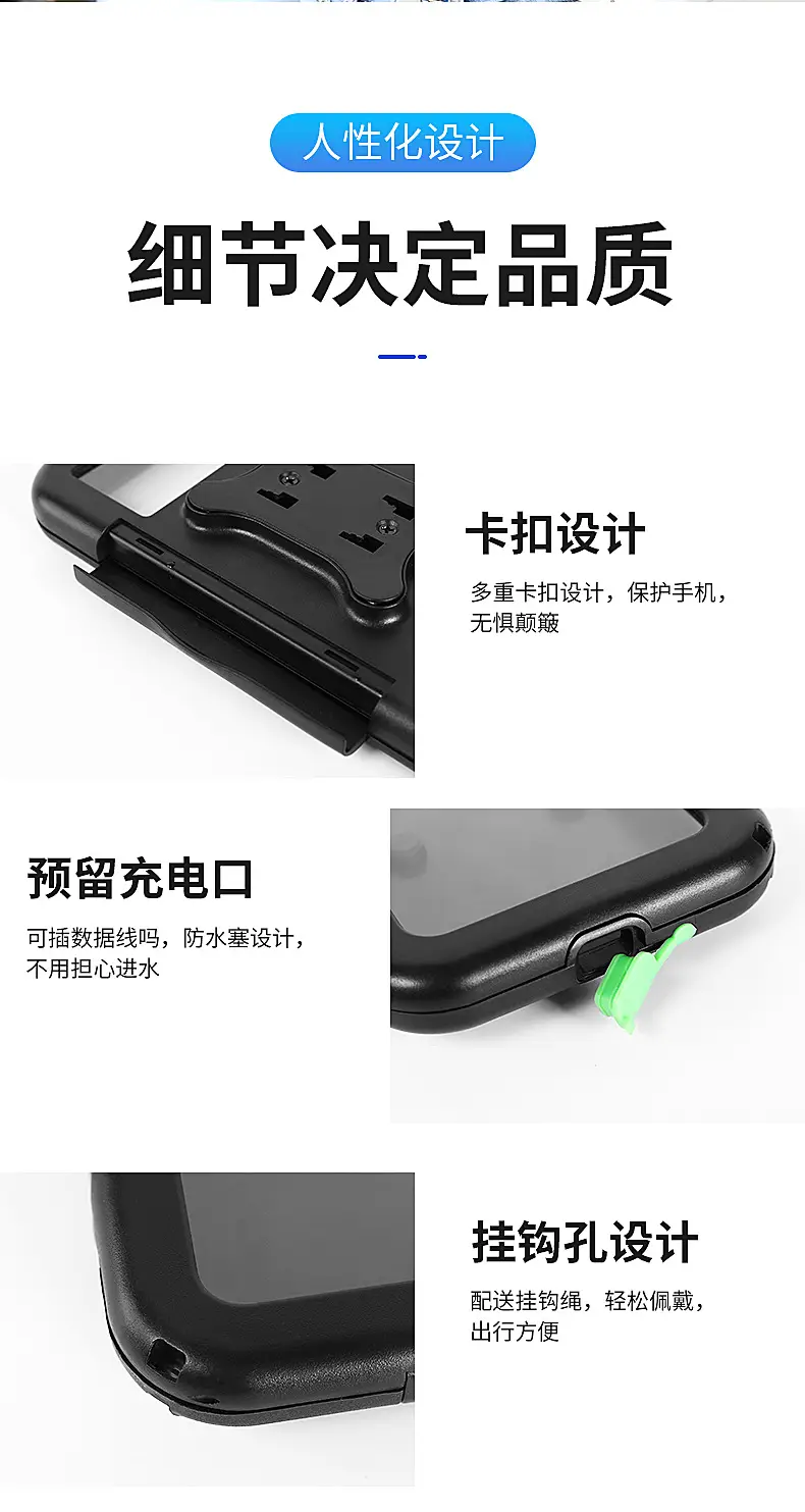 详情_10
