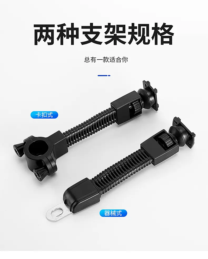 详情_12