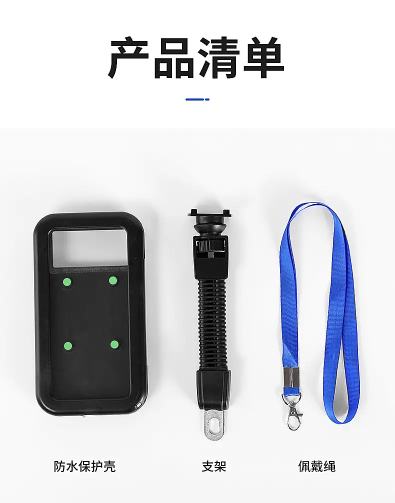 详情_13