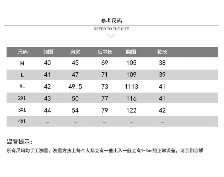 XQ6
