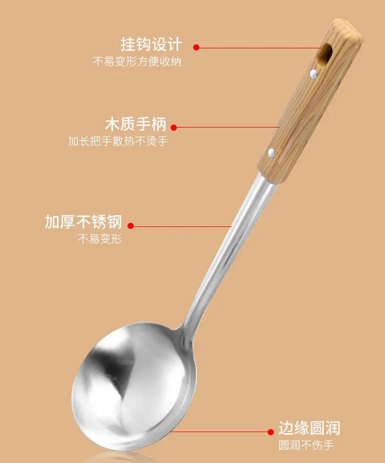 厨具_04.jpg