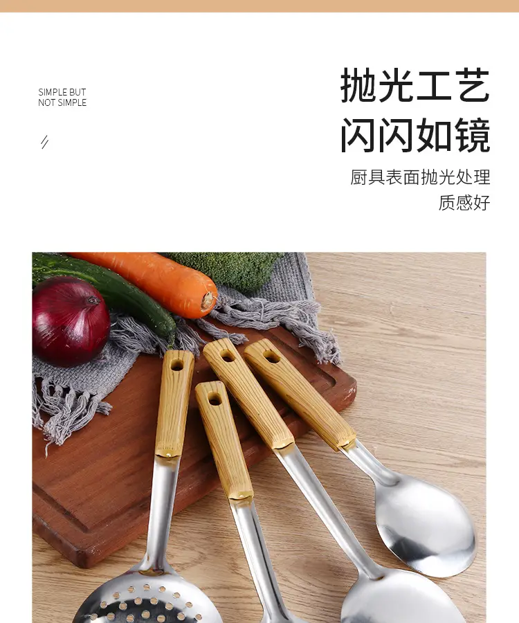 厨具_06.jpg