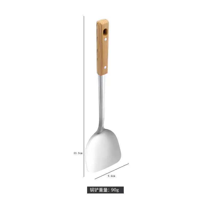 Stainless Steel Kitchen Utensils Set with Wooden Handles