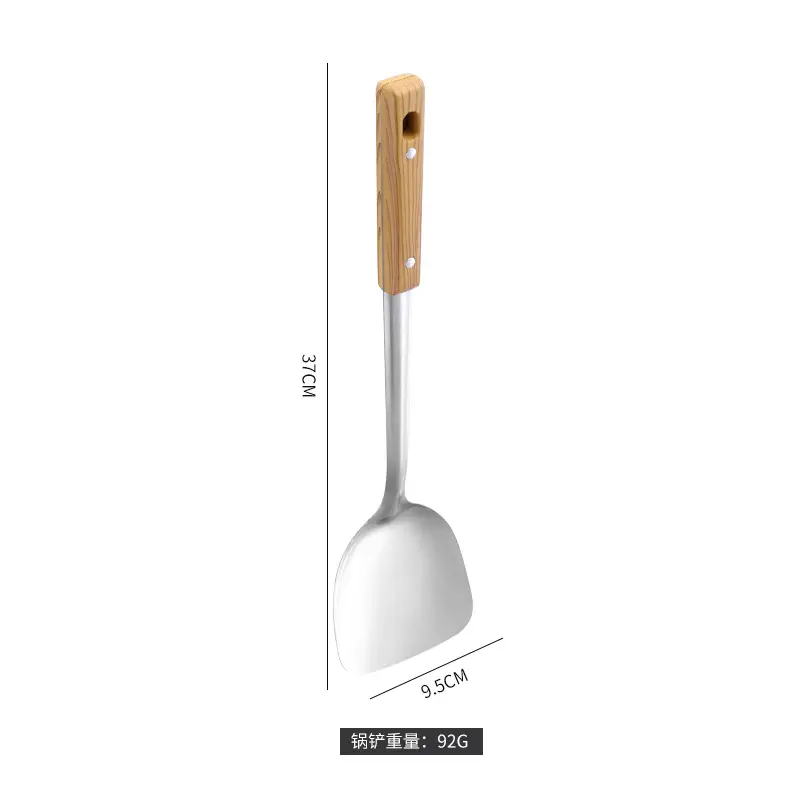Stainless Steel Kitchen Utensils Set with Wooden Handles