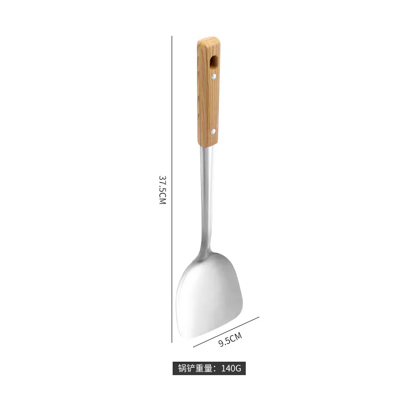 Stainless Steel Kitchen Utensils Set with Wooden Handles