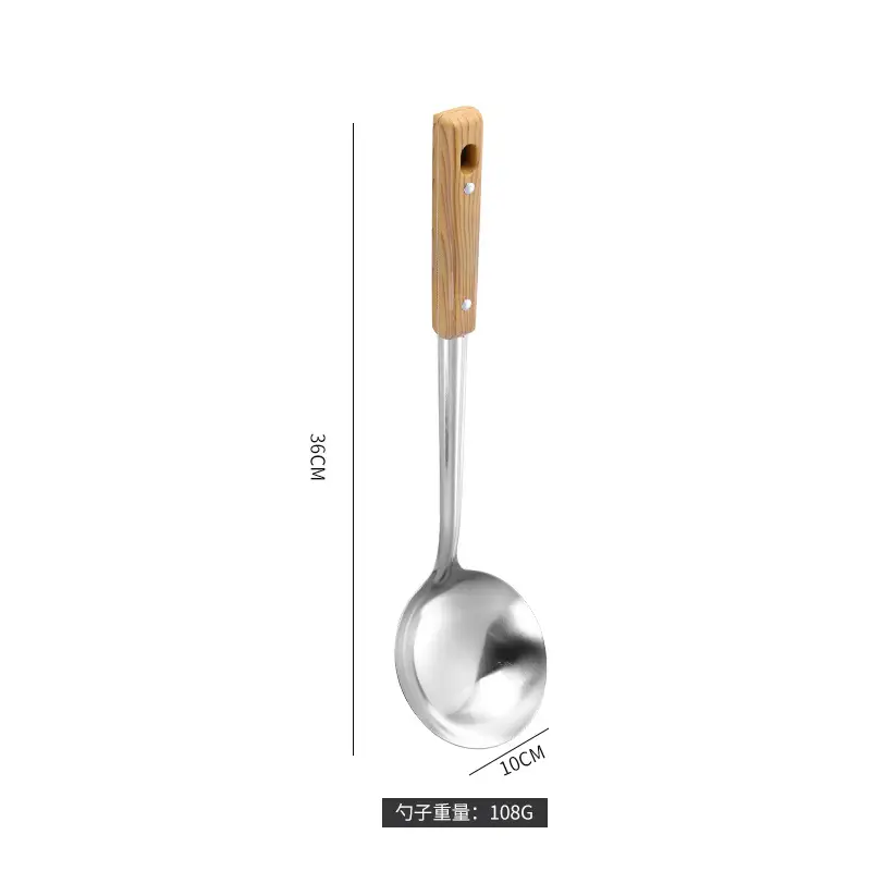 Stainless Steel Kitchen Utensils Set with Wooden Handles