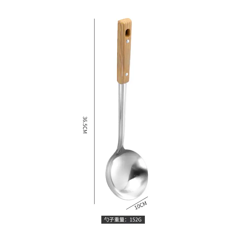 Stainless Steel Kitchen Utensils Set with Wooden Handles