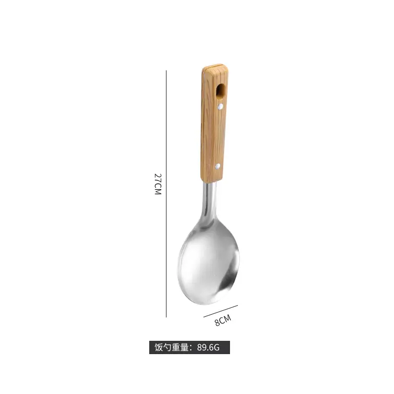 Stainless Steel Kitchen Utensils Set with Wooden Handles