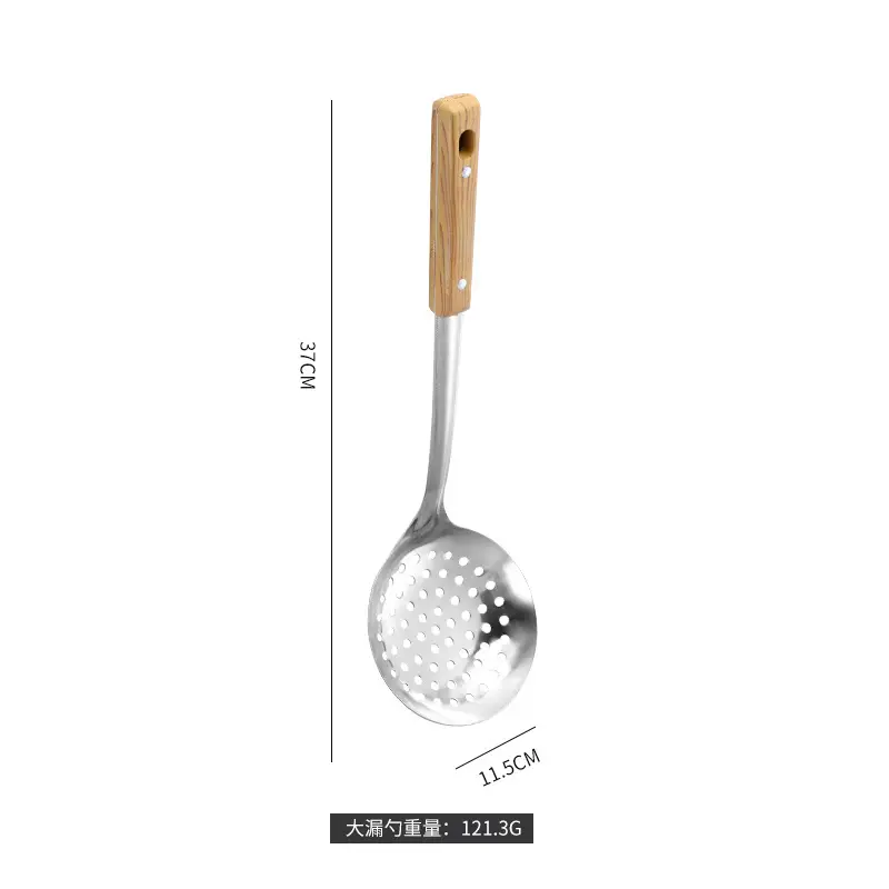Stainless Steel Kitchen Utensils Set with Wooden Handles