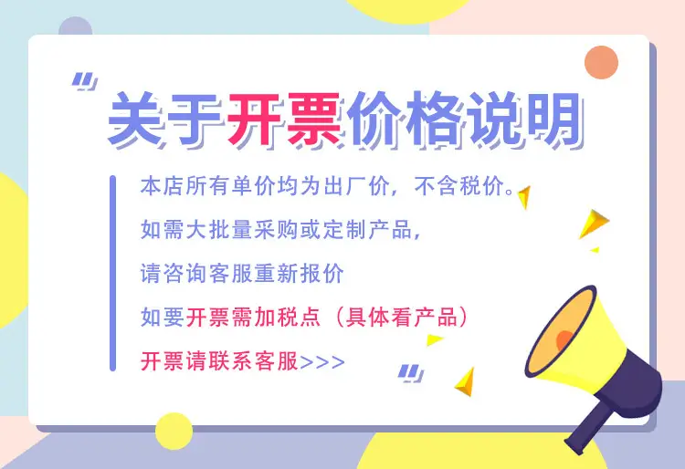 微信图片_20211230180657