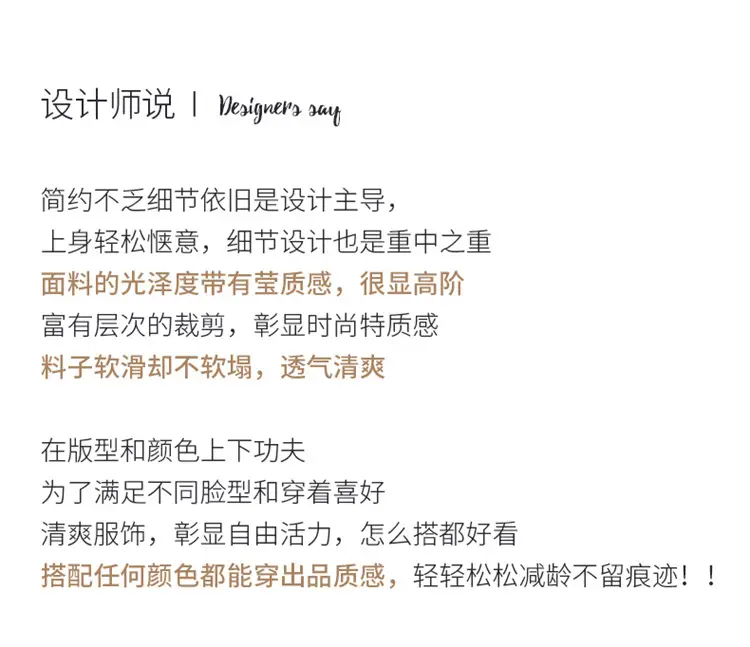 22207-V领单肩细吊带_03.jpg