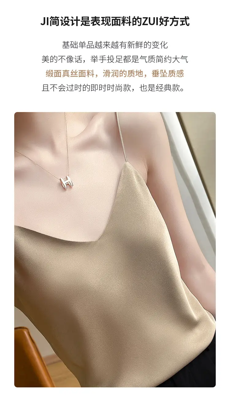 22207-V领单肩细吊带_05.jpg