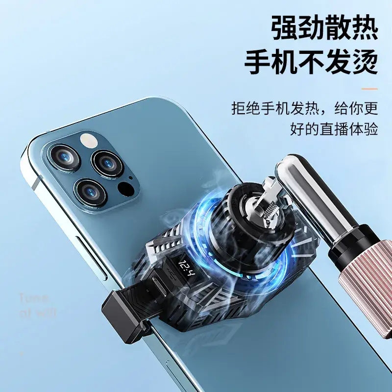 Silent Mobile Phone Cooling Bracket Adjustable Multi-Functional - Image 4