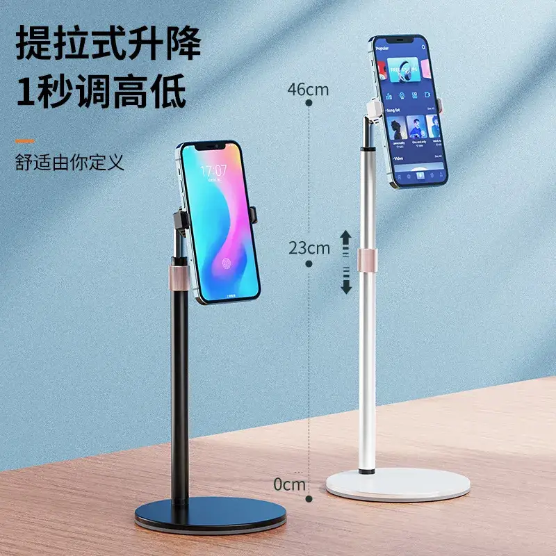 Silent Mobile Phone Cooling Bracket Adjustable Multi-Functional - Image 5