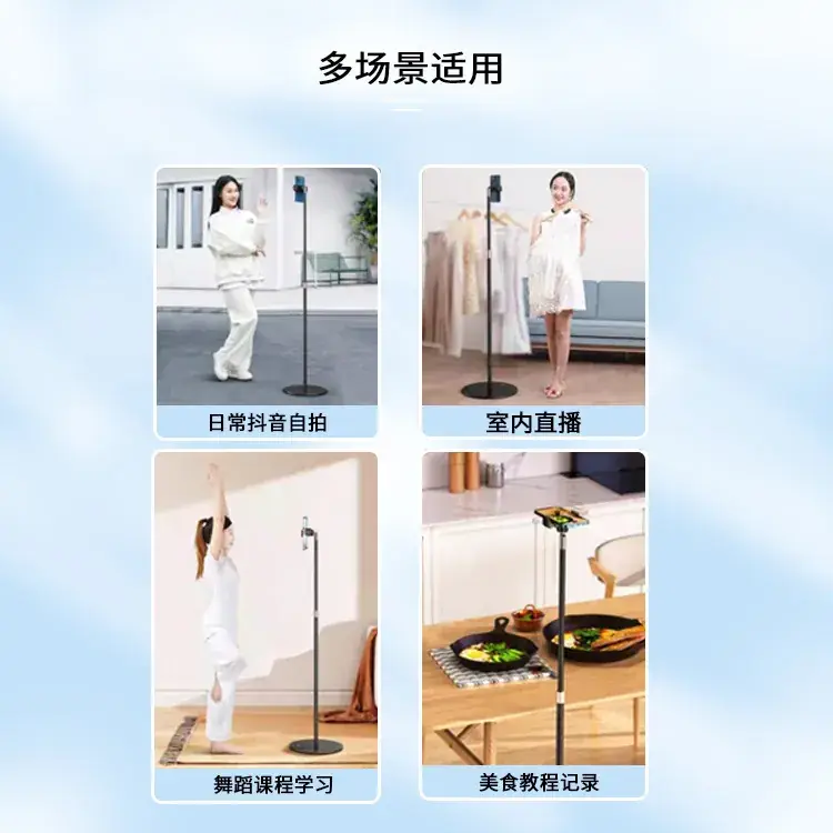Silent Mobile Phone Cooling Bracket Adjustable Multi-Functional - Image 6