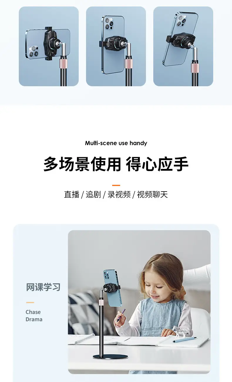 描述_10 (3).jpg