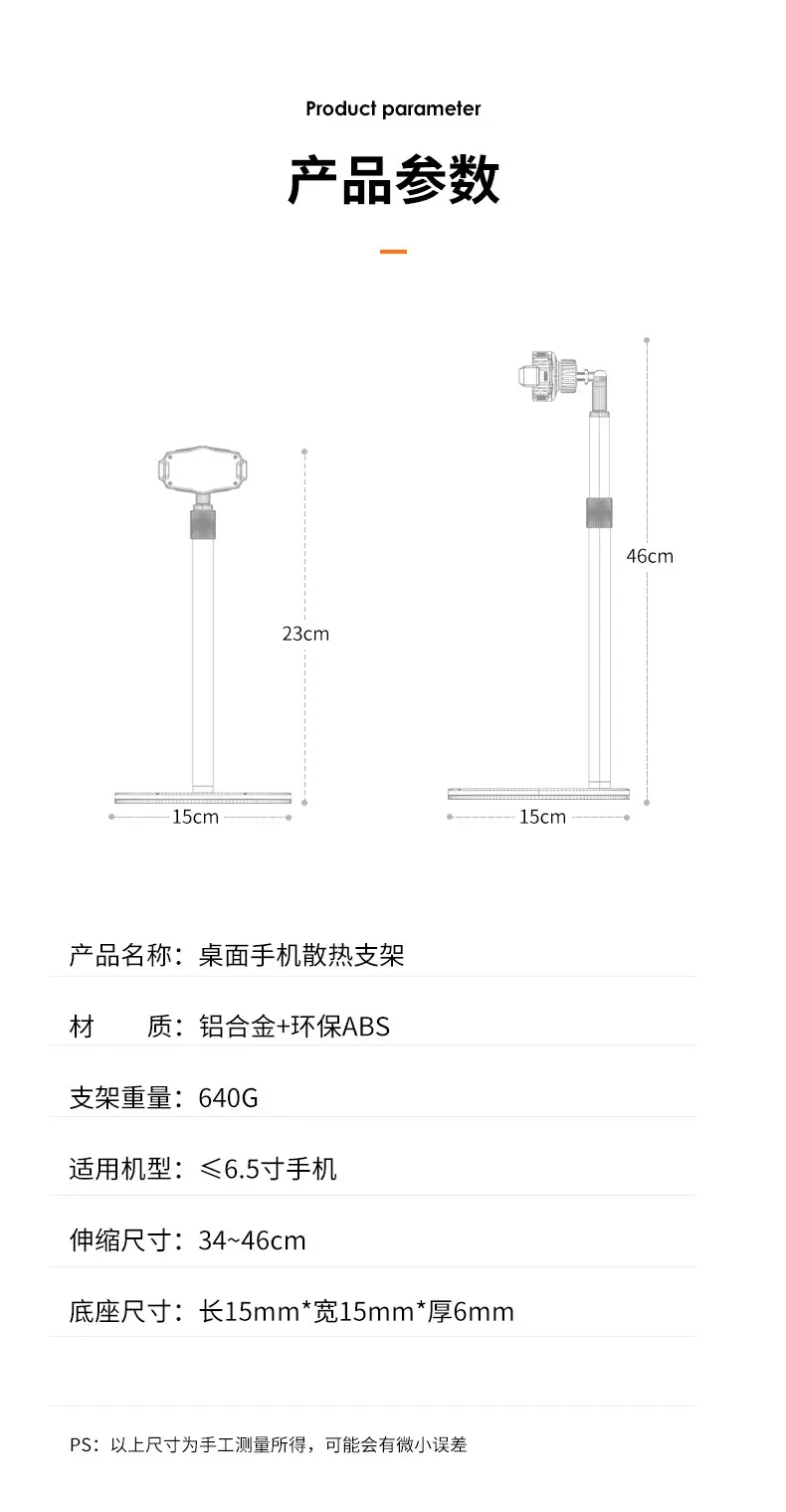 描述_10 (6).jpg