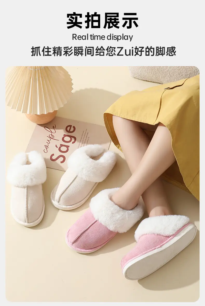 Cross-border explosions winter suede fur cotton slippers wholesale men's home indoor thick bottom non-slip warm slippers women — feature 10