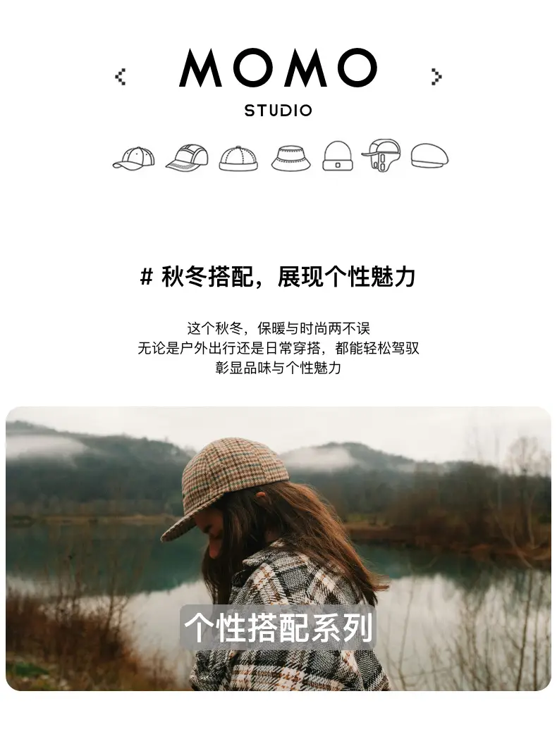Lamb Wool C Letter Warm Baseball Cap for Women — feature 1