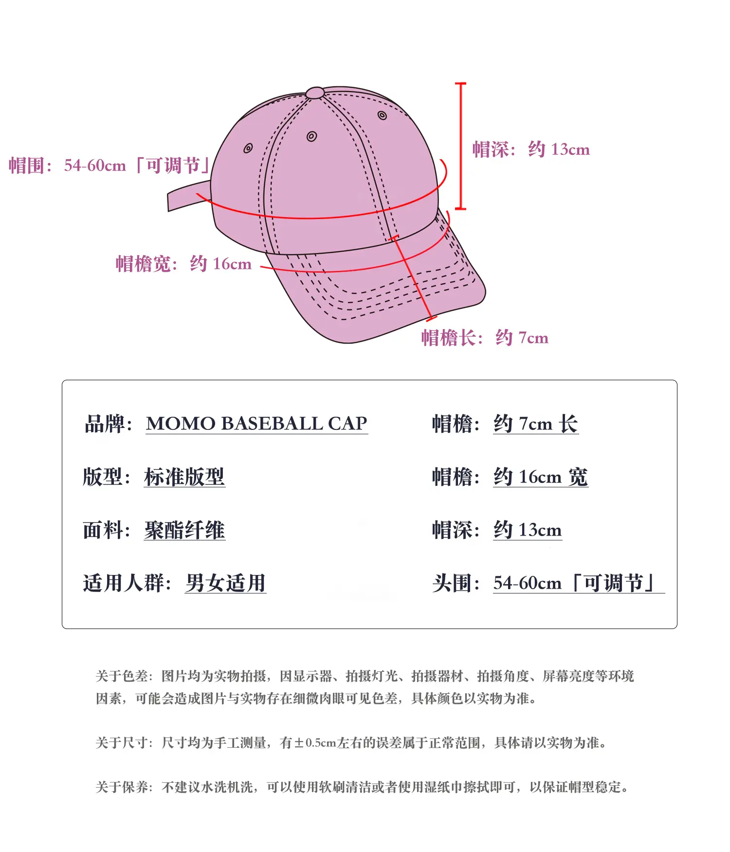 Lamb Wool C Letter Warm Baseball Cap for Women — feature 5
