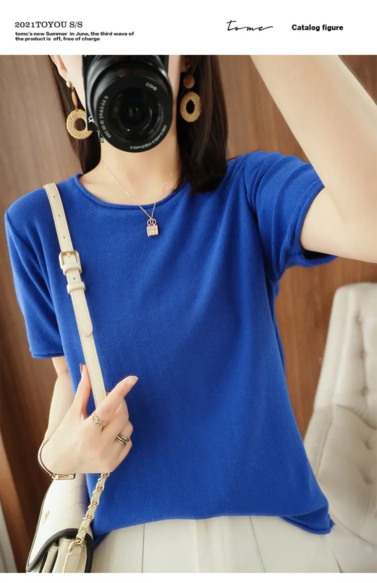 Women Cotton T-Shirt Brown Loose Fit Short Sleeve — feature 22