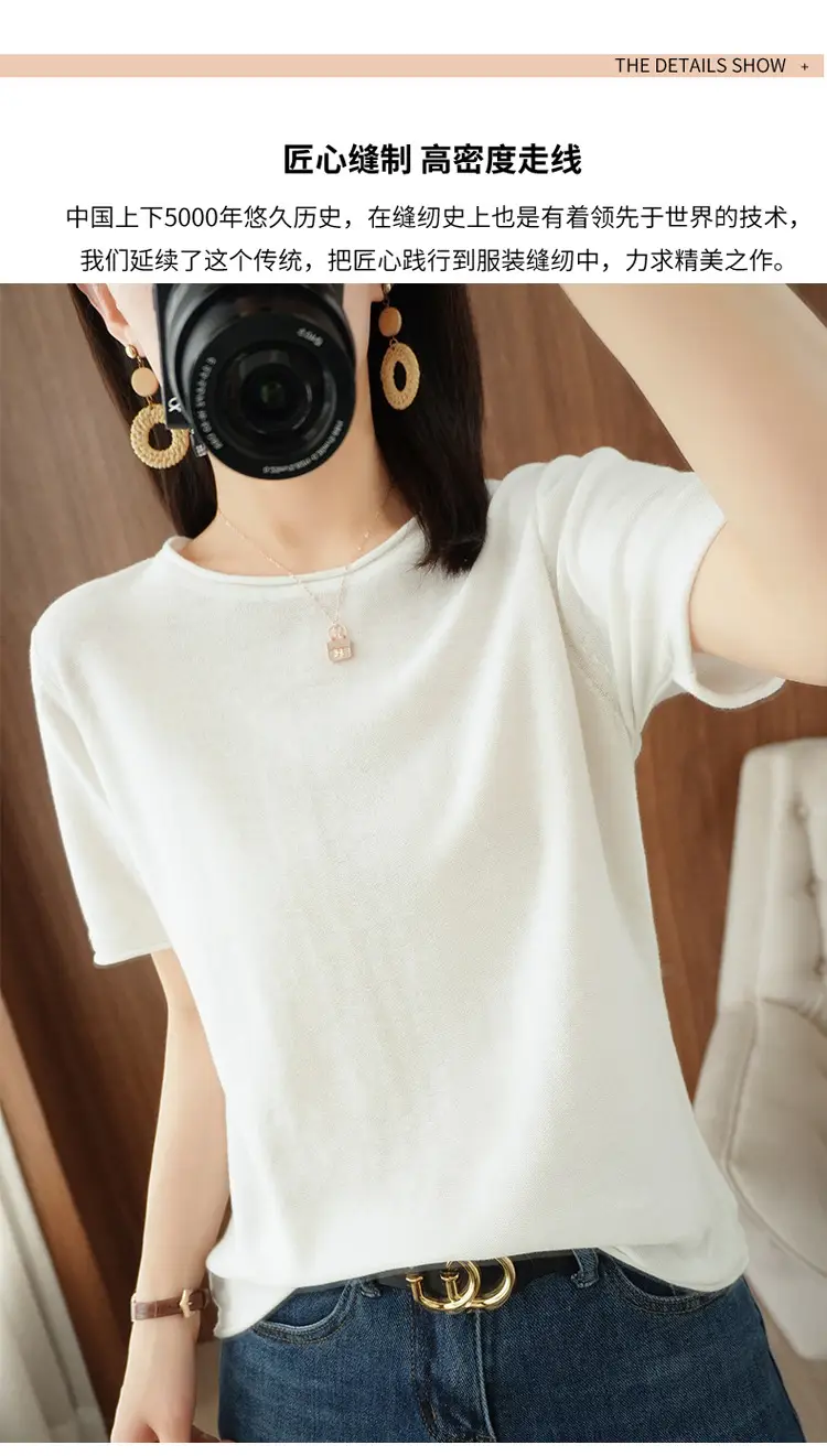 Women Cotton T-Shirt Brown Loose Fit Short Sleeve — feature 5