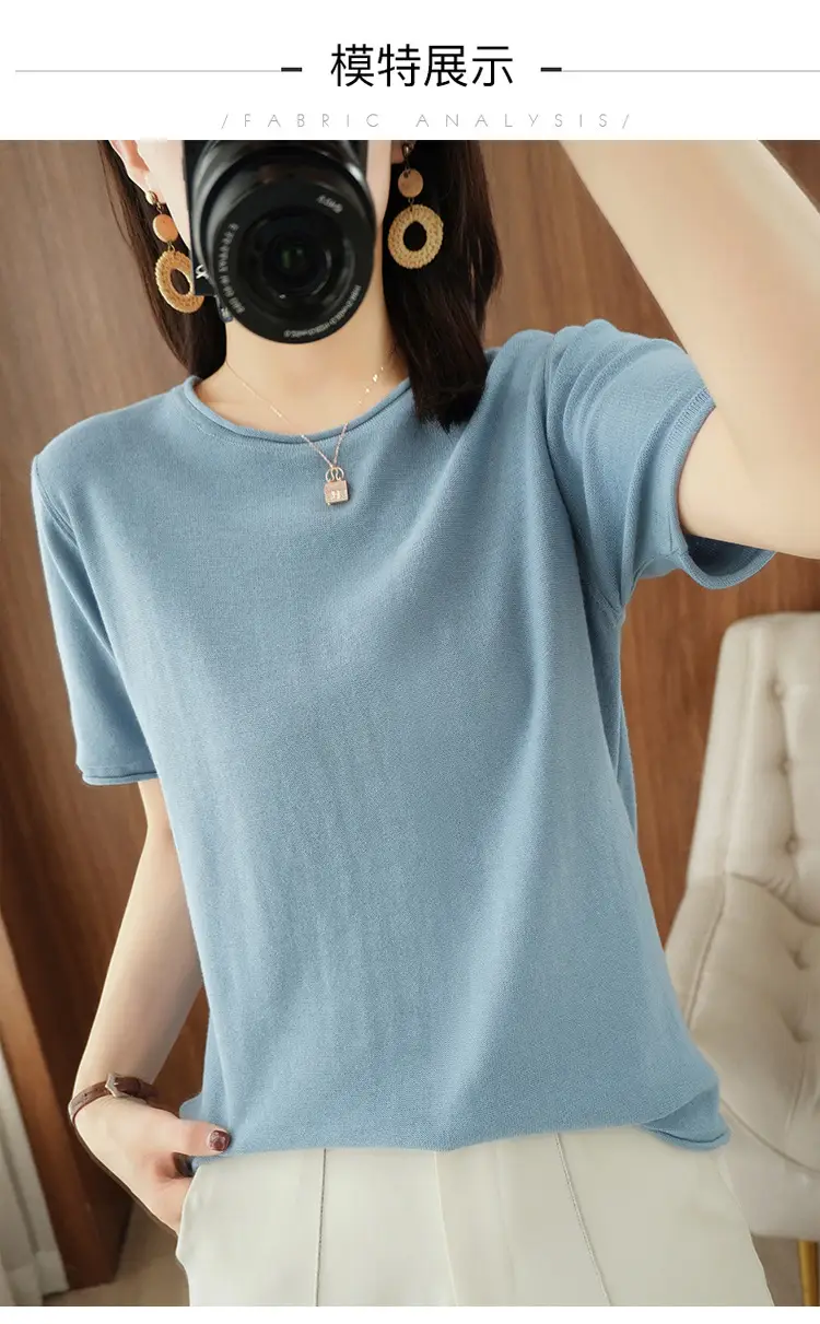 Women Cotton T-Shirt Brown Loose Fit Short Sleeve — feature 8