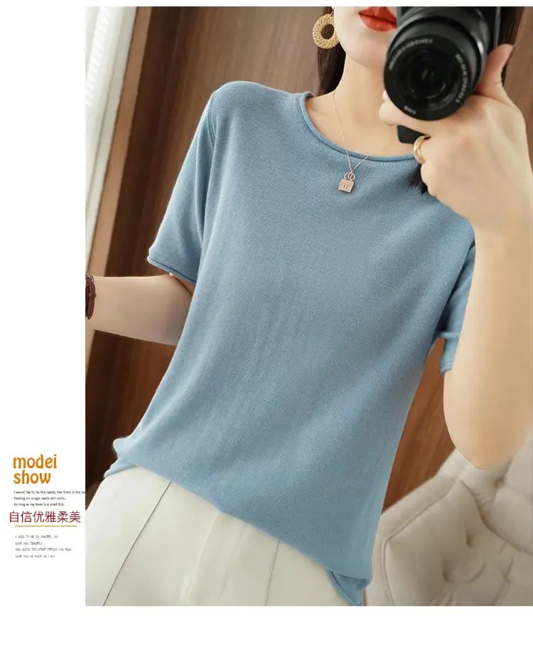 Women Cotton T-Shirt Brown Loose Fit Short Sleeve — feature 9