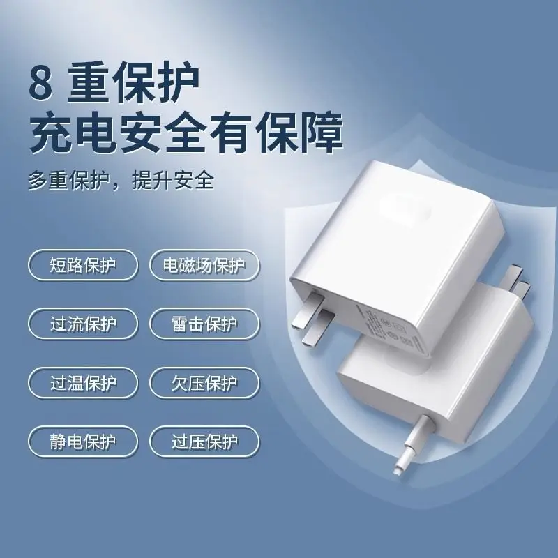 Huawei MateBook Pro 14+65W PD Fast Charging Adapter - Image 9