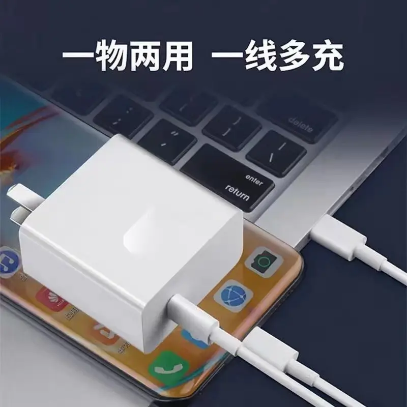 Huawei MateBook Pro 14+65W PD Fast Charging Adapter - Image 11