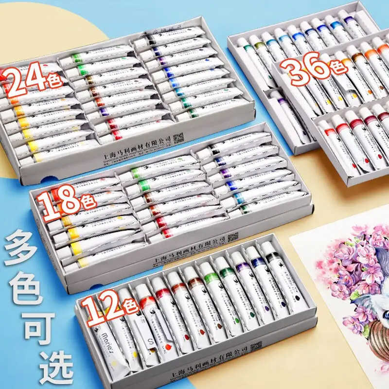 Marley Brand 24 Color Watercolor Paint Beginner 12 Color 18 Color 36 Color Set Marley Watercolor Set Art Special