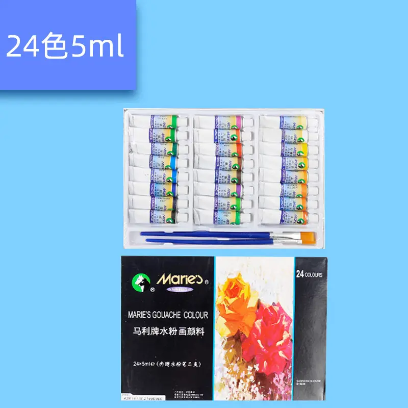 Marley Brand 24 Color Watercolor Paint Beginner 12 Color 18 Color 36 Color Set Marley Watercolor Set Art Special