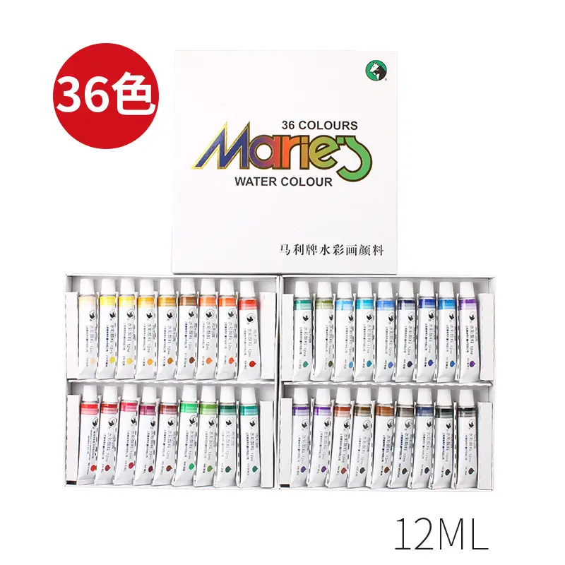 Marley Brand 24 Color Watercolor Paint Beginner 12 Color 18 Color 36 Color Set Marley Watercolor Set Art Special