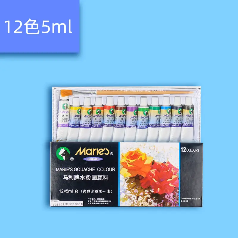 Marley Brand 24 Color Watercolor Paint Beginner 12 Color 18 Color 36 Color Set Marley Watercolor Set Art Special
