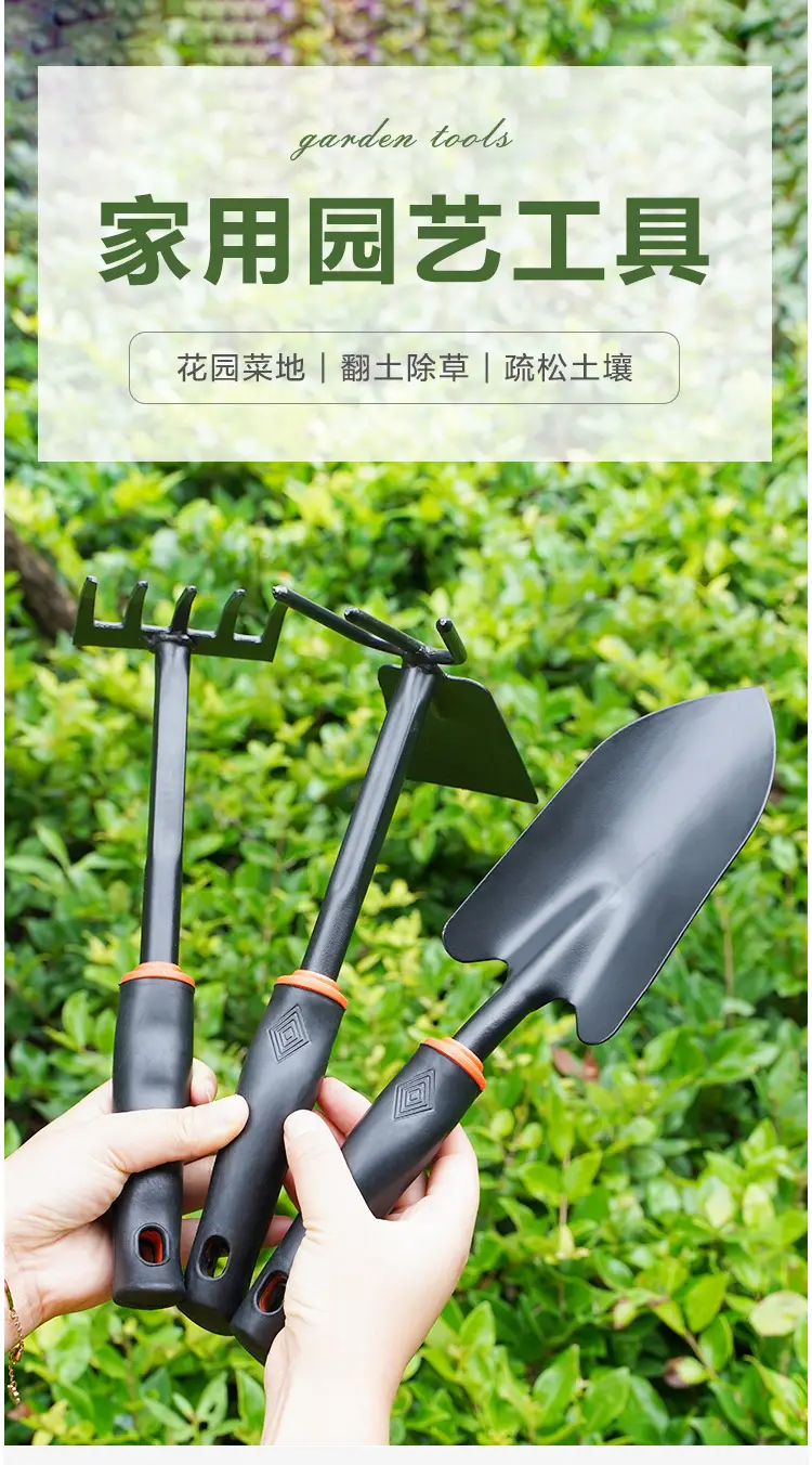 Gardening Shovel Large Flower Planting Shovel Soil Tool Household Vegetable Succulent Planting Shovel Shovel Hoe Soil Turning Set — feature 17
