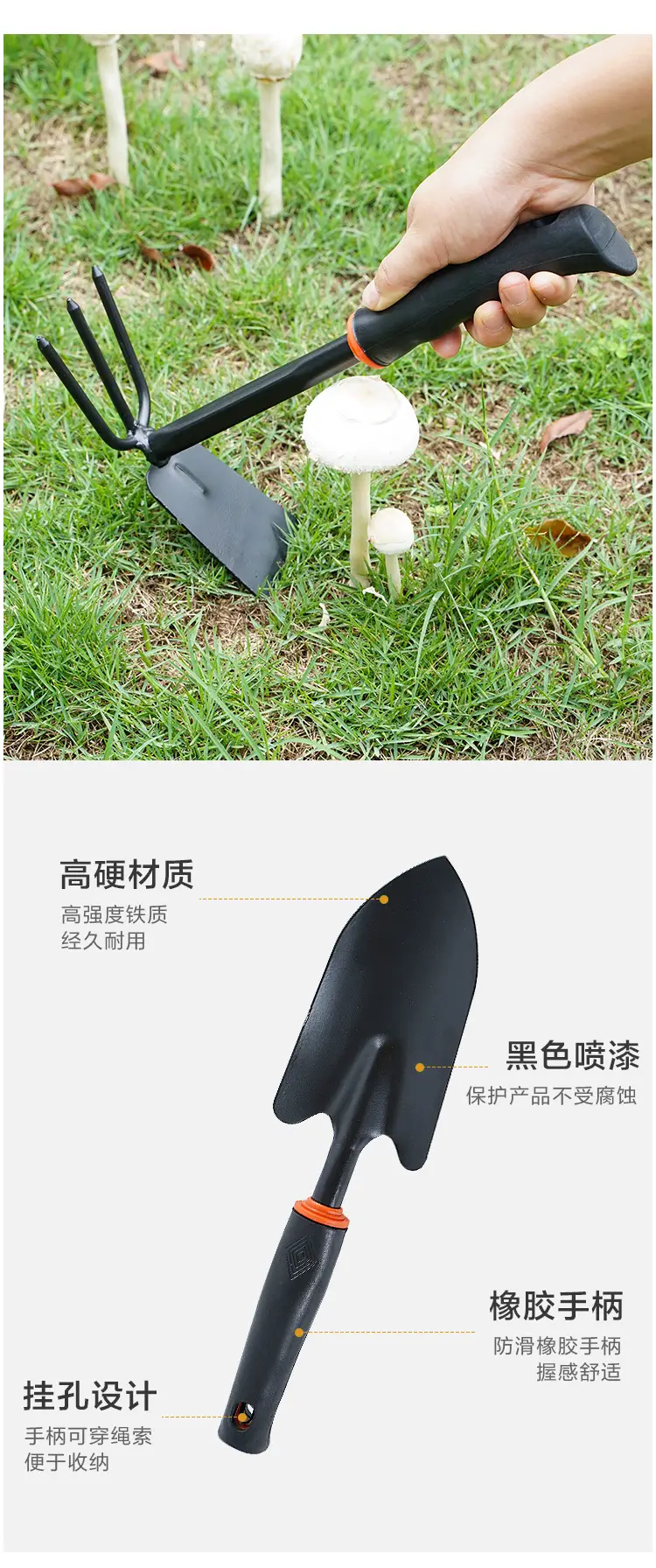 Gardening Shovel Large Flower Planting Shovel Soil Tool Household Vegetable Succulent Planting Shovel Shovel Hoe Soil Turning Set — feature 19