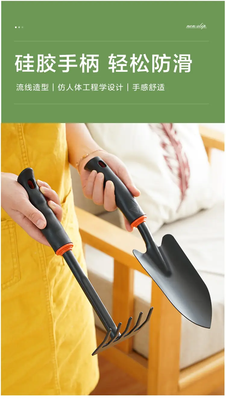 Gardening Shovel Large Flower Planting Shovel Soil Tool Household Vegetable Succulent Planting Shovel Shovel Hoe Soil Turning Set — feature 22