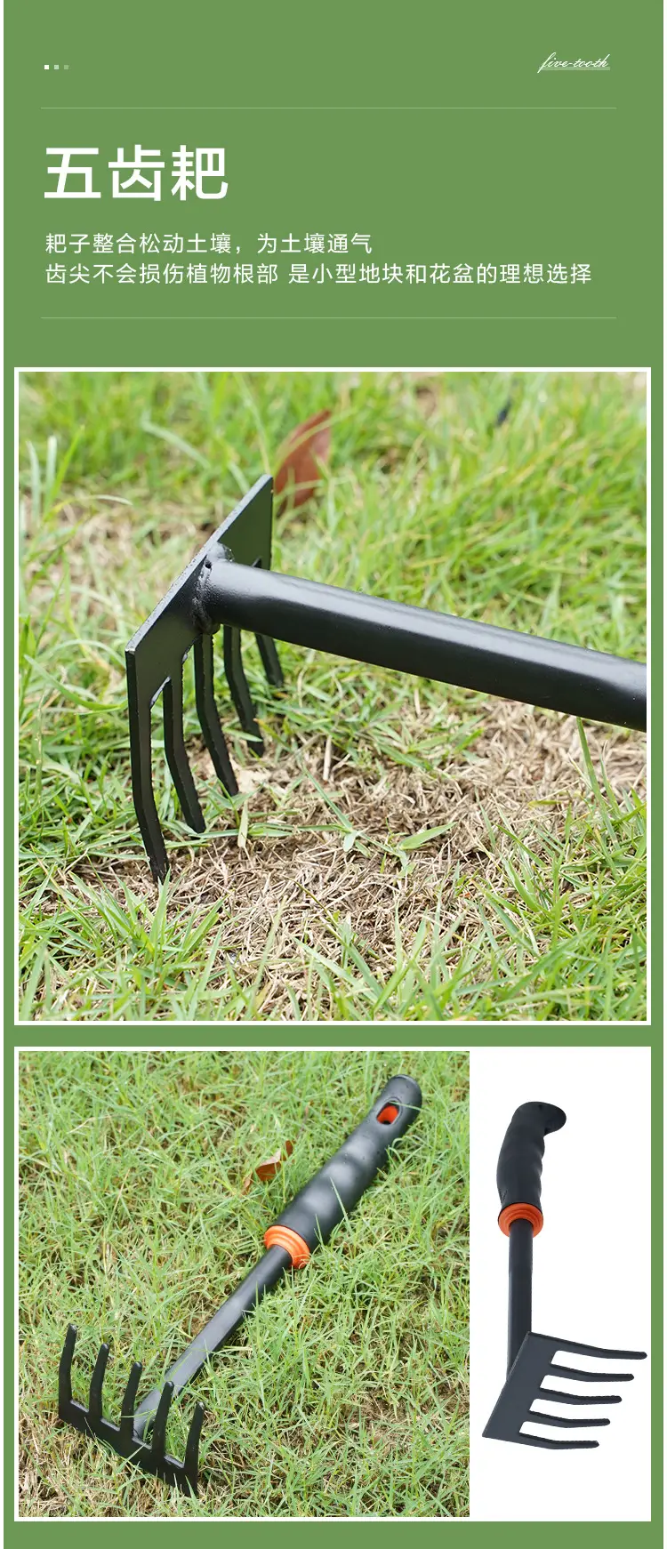 Gardening Shovel Large Flower Planting Shovel Soil Tool Household Vegetable Succulent Planting Shovel Shovel Hoe Soil Turning Set — feature 24