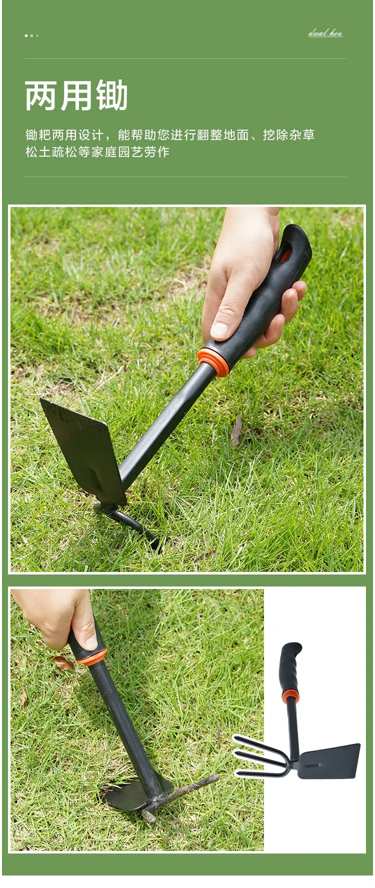 Gardening Shovel Large Flower Planting Shovel Soil Tool Household Vegetable Succulent Planting Shovel Shovel Hoe Soil Turning Set — feature 25