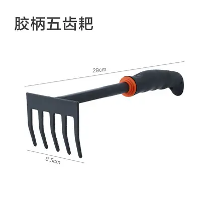 Gardening Shovel Large Flower Planting Shovel Soil Tool Household Vegetable Succulent Planting Shovel Shovel Hoe Soil Turning Set