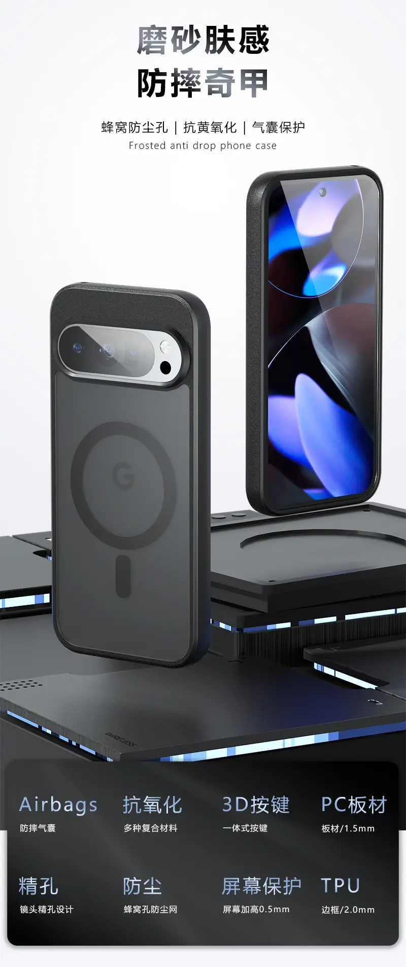Magnetic Phone Case for Pixel 9 Pro XL Grey — feature 1
