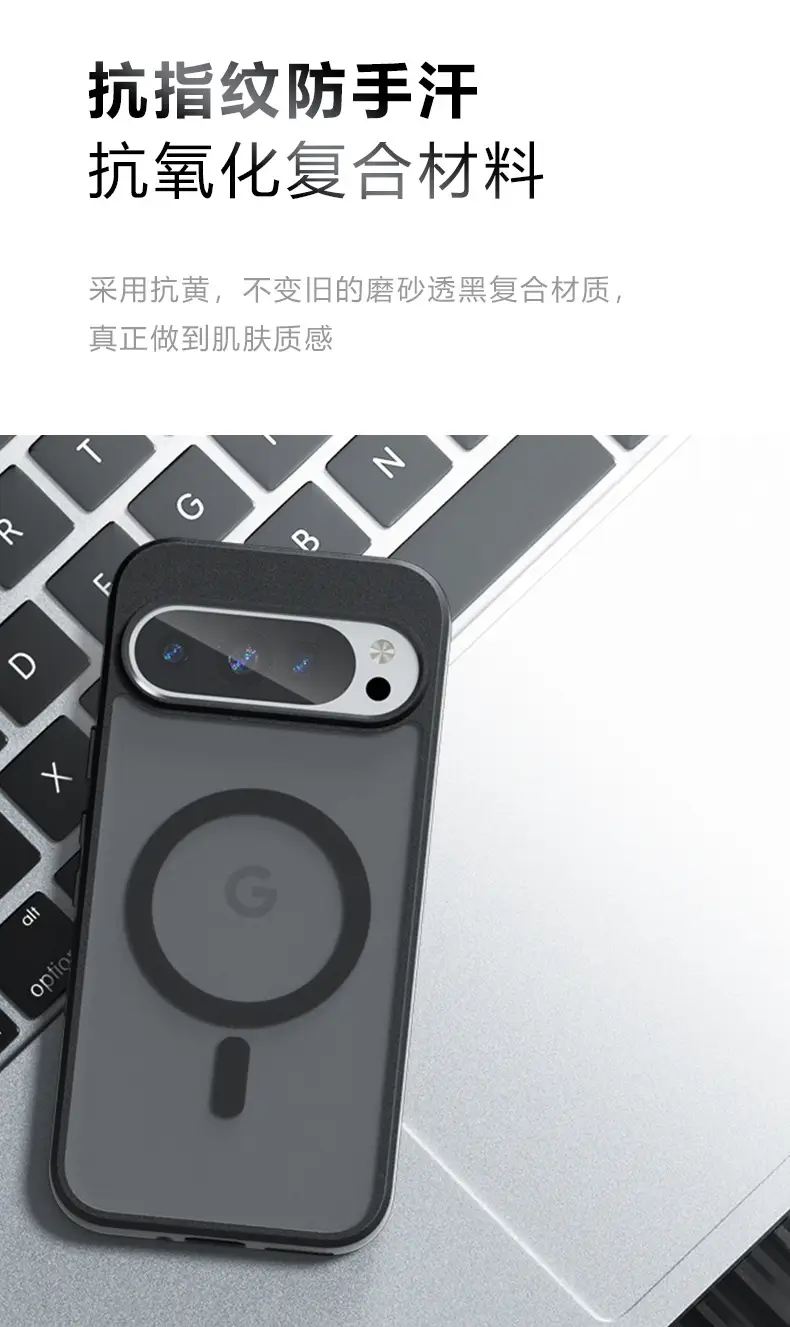 Magnetic Phone Case for Pixel 9 Pro XL Grey — feature 12