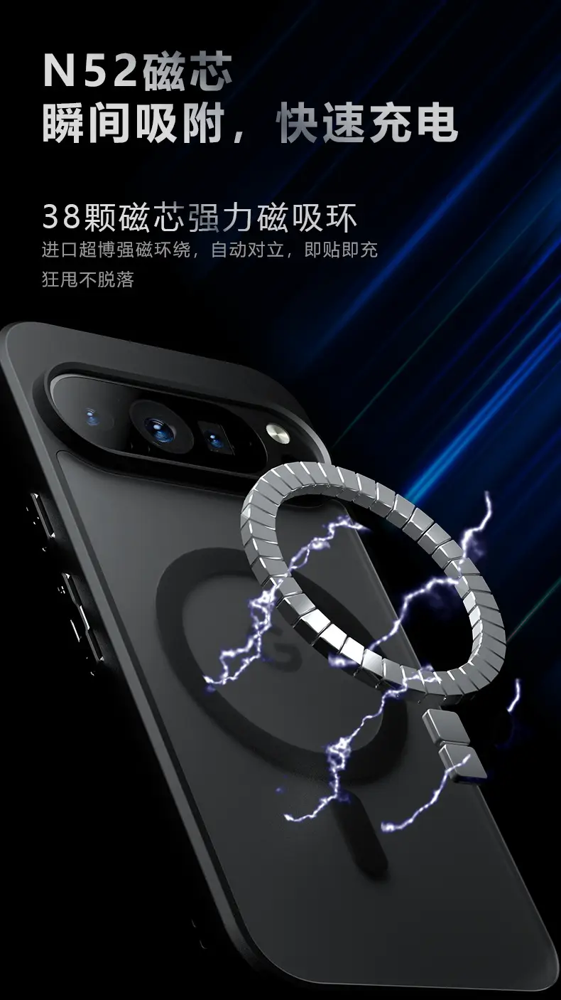 Magnetic Phone Case for Pixel 9 Pro XL Grey — feature 2