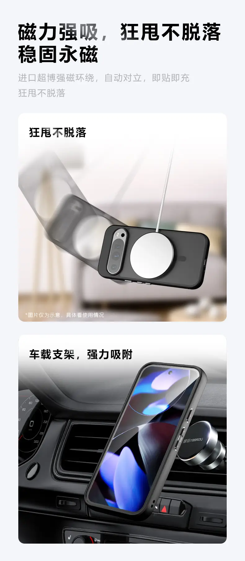 Magnetic Phone Case for Pixel 9 Pro XL Grey — feature 3