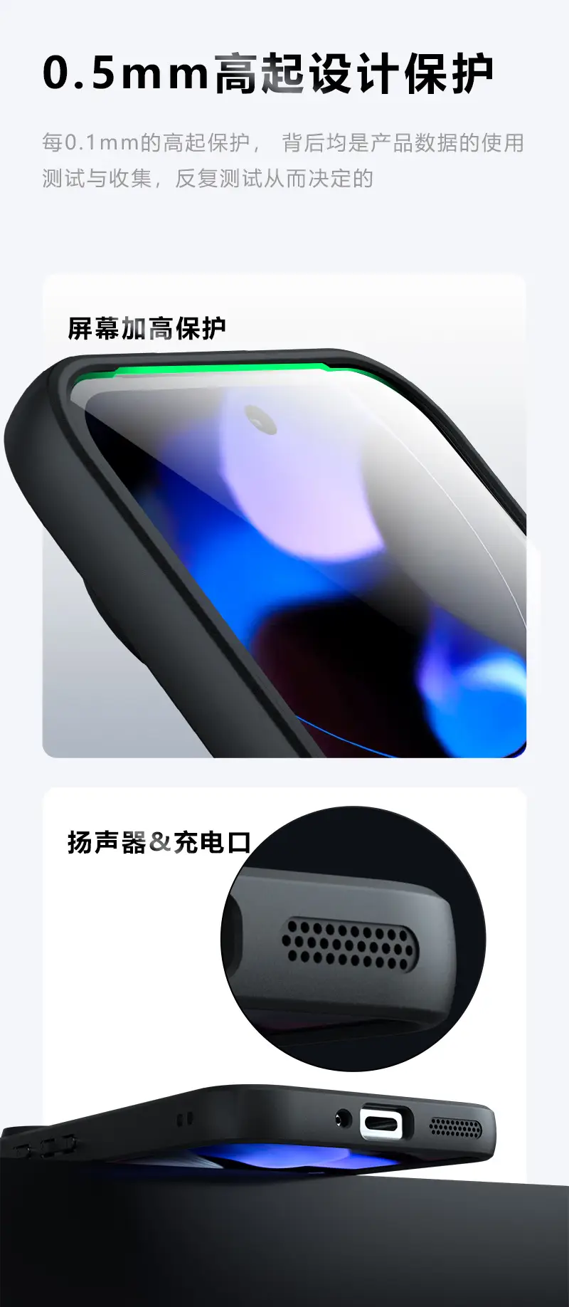 Magnetic Phone Case for Pixel 9 Pro XL Grey — feature 7