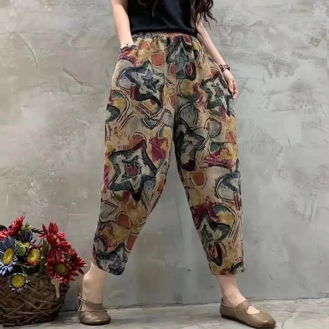 Women Printed Harem Pants Drawstring Waist Black Beige - Image 30