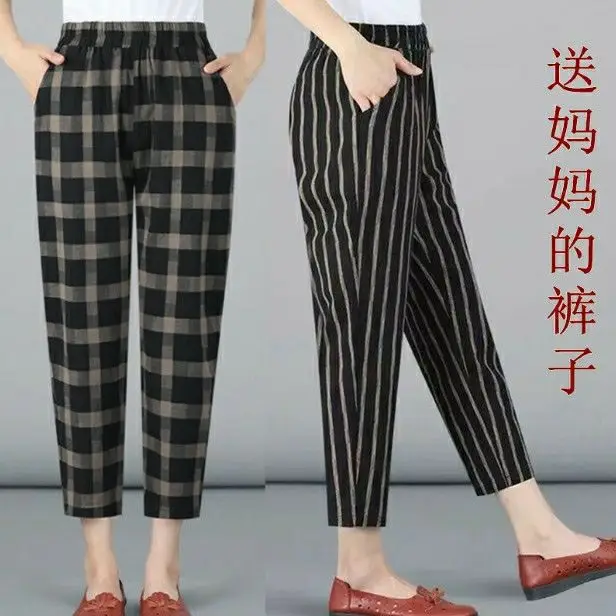 Women Printed Harem Pants Drawstring Waist Black Beige — feature 12