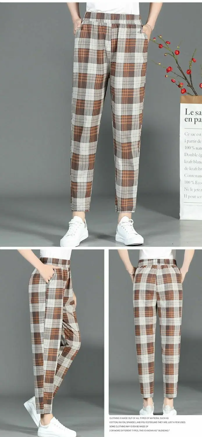 Women Printed Harem Pants Drawstring Waist Black Beige — feature 14